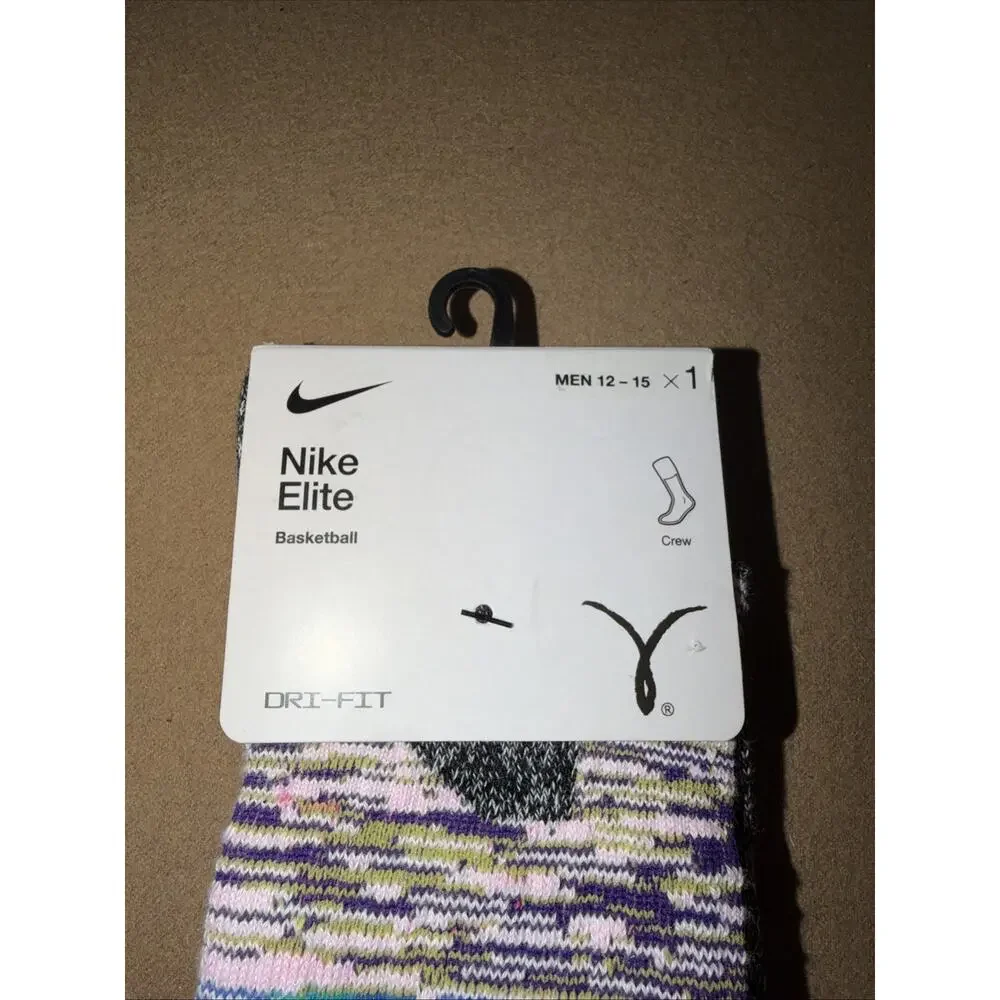 Nike elite crew